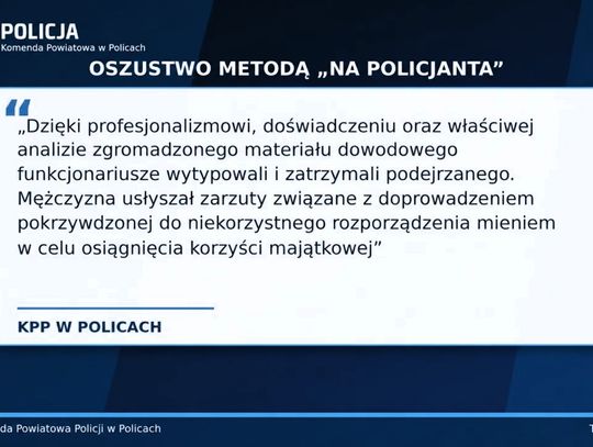 Oszust metodą “na policjanta” schwytany